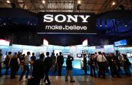 Sony zmuszone do zawieszenia kont 93 tys. użytkowników po hakerskim ataku