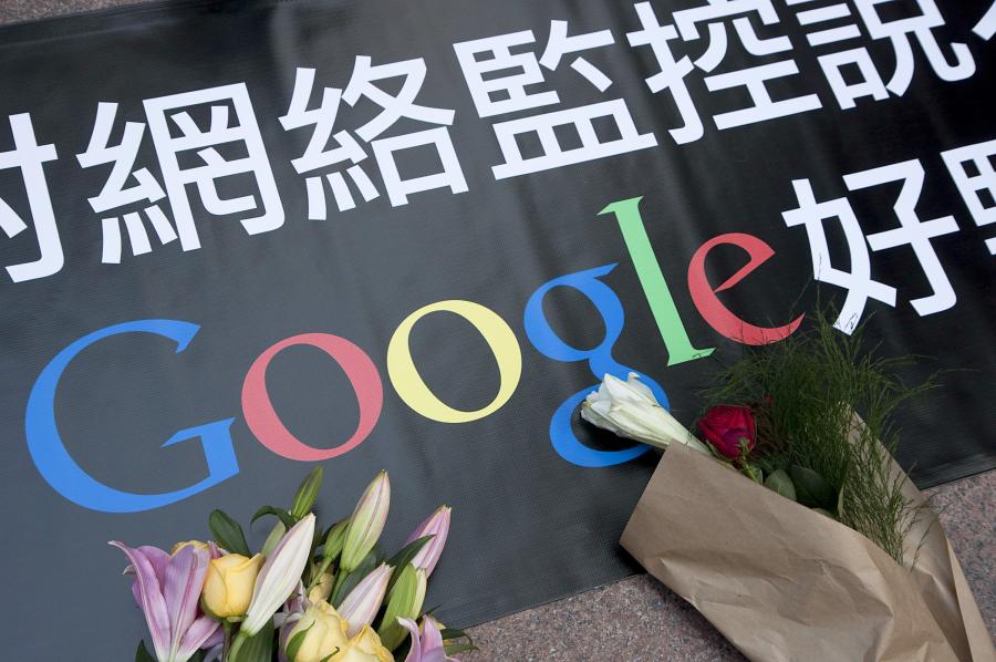 Google wycofa się z Chin