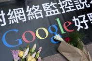 Baner w Hongkongu popierający działania Google w Chinach - "Powiedz nie cenzurze w internecie - dobra robota Google".