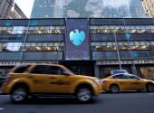Wall Street: dzień pełen zawirowań