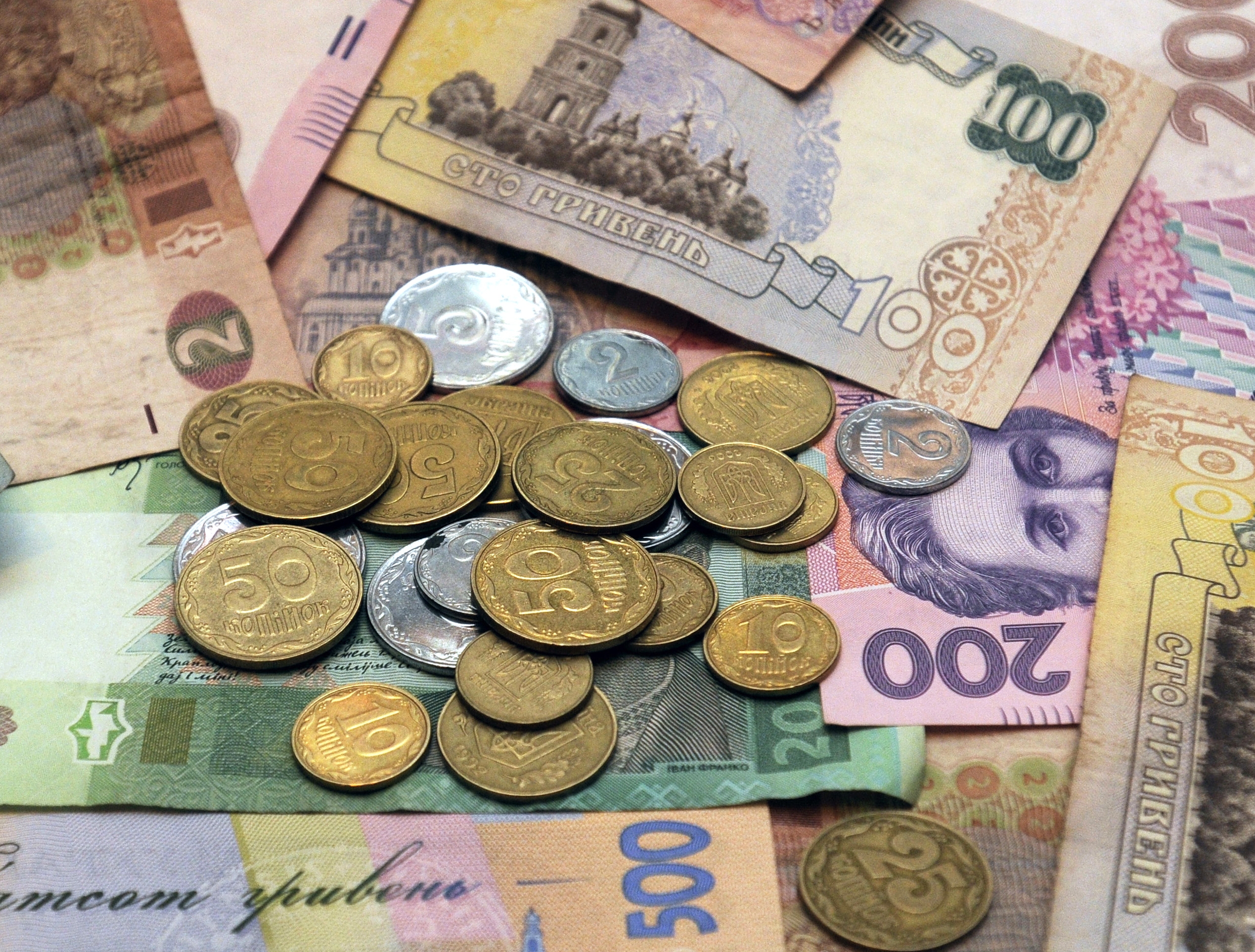 Kurs hrywna forex