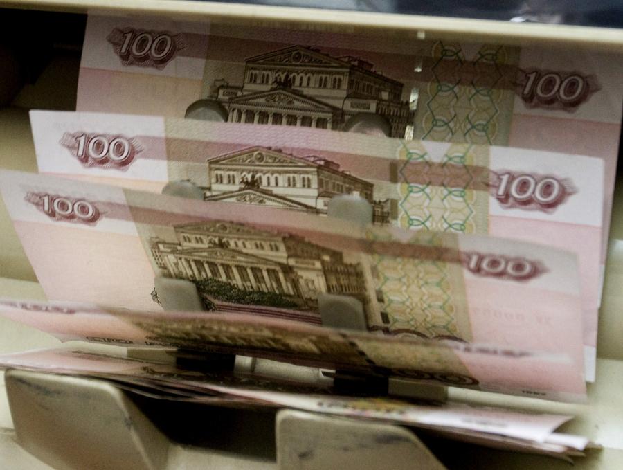 Kurs rubla do dolara forex