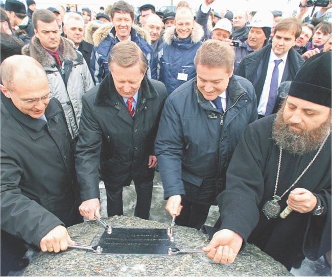 Elektryczność - nowa broń Rosji