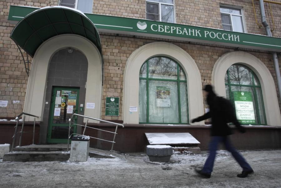 Rosyjski Sbierbank ugina się pod ciężarem złych pożyczek