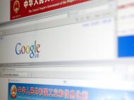 To już ostatnie tygodnie działania chińskiej wersji wyszukiwarki Google