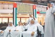 Wspólna giełda Dubaju i Abu Zabi – z udziałami w LSE i Nasdaq OMX – stanie się globalnym graczem