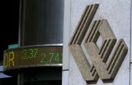 Boryszew miał 141,25 mln zł zysku netto w 2011 r., wzrost o 2643,3 proc.