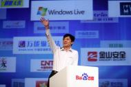 Robin Li, twórca Baidu - demiurg chińskiego internetu