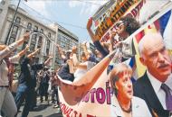 Beck: Kraje UE nie mają innego wyjścia jak tylko pogłębiać integrację ekonomiczną