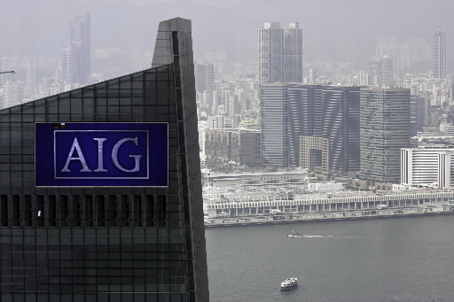 Zagraniczni inwestorzy rozparcelowują aktywa AIG