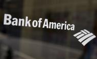 Logo Bank of America. 