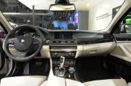 BMW Vision ConnectedDrive 5