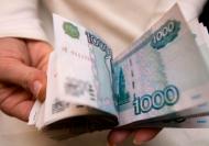 Rosja chce 20 mld dolarów z euroobligacji