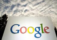 KE daje szansę monopoliście: Google może "naprawić błąd"