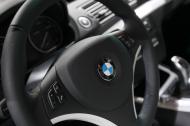 Koncern Bayerische Motoren Werke, światowy lider produkcji luksusowych samochodów, zanotował rewelacyjne wyniki w pierwszym kwartale. Niemal czterokrotny wzrost zysku firma zawdzięcza bardzo wysokiej sprzedaży.