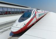 SC Pendolino - czeskie superszybkie koleje o generację do tyłu