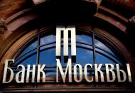 Bank Moskwy - korupcja sprowadziła czołowy bank Rosji na dno