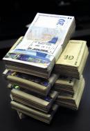 Bułgaria chce wejść do strefy euro w 2013 roku