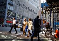 Internetowa działalność ratuje kwartalne wyniki New York Times