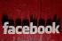 "Facebook jest gigantem, ale Goliat już raz został pokonany"