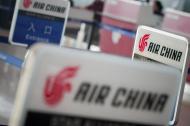 Air China chce latać z Warszawy do Szanghaju