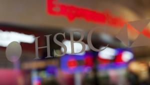 Logo HSBC Holdings